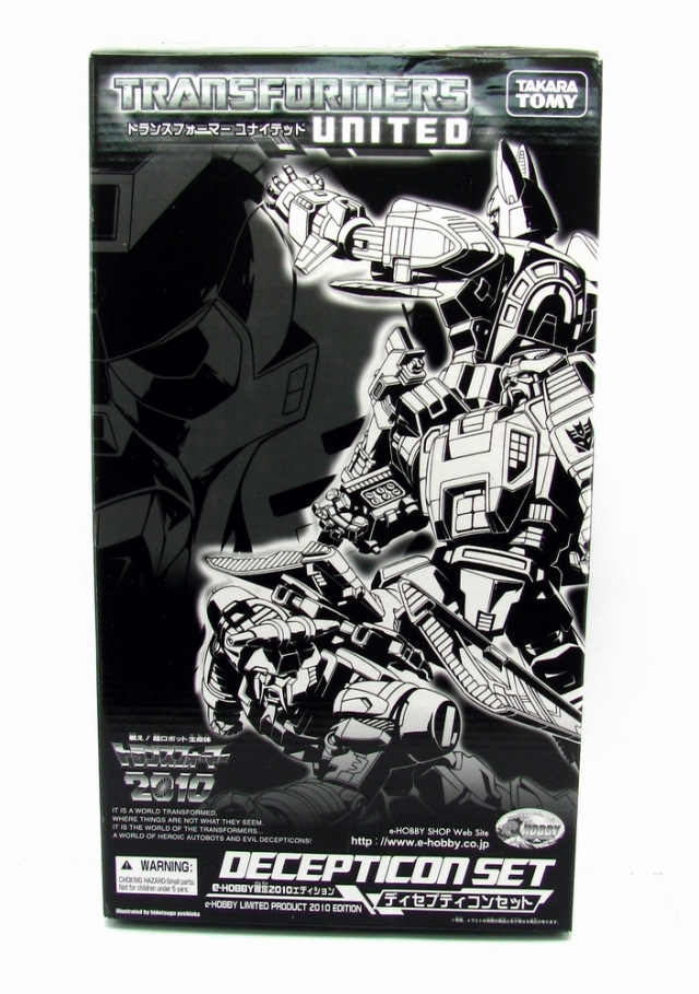 Galvatron Scourge and Cyclonus Decepticon 3-Pack e-hobby Exclusive | Transformers United