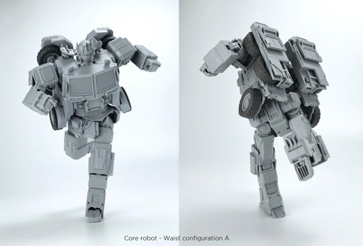 MB-18 Energy Commander | Fans Hobby