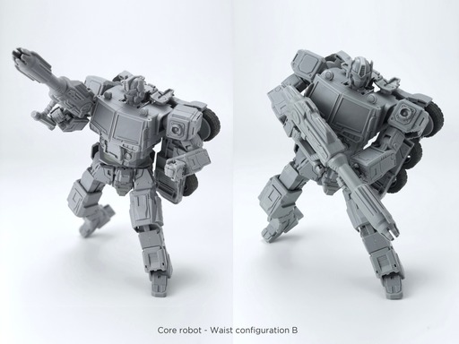 MB-18 Energy Commander | Fans Hobby