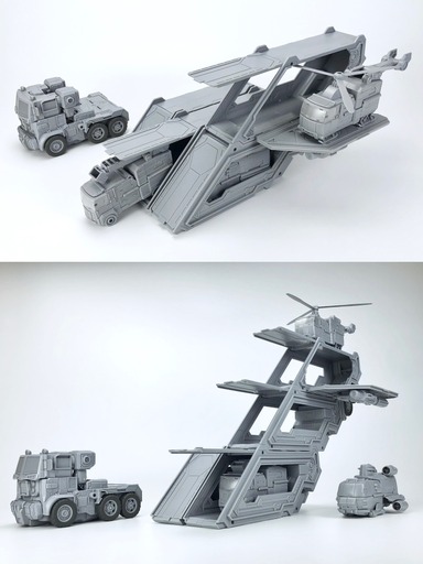 MB-18 Energy Commander | Fans Hobby