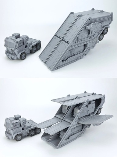 MB-18 Energy Commander | Fans Hobby