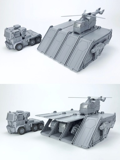 MB-18 Energy Commander | Fans Hobby