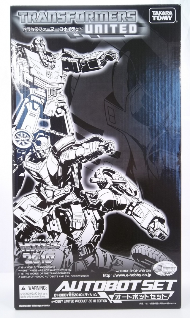 Hot Rod Kup and Blurr Autobot 3-Pack e-hobby Exclusive | Transformers United