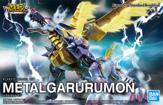Garurumon Model Kit Amplified | Digimon Adventure | Bandai Spirits