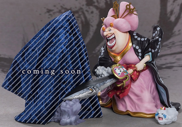 Charlotte Linlin Oiran Olin Figuarts ZERO Extra Battle | Battle of Monsters on Onigashima | Bandai Spirits