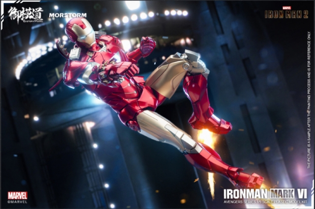 Iron Man Mark 4 and Mark 6 1/9 Scale Model Kit | Avengers | E-Model