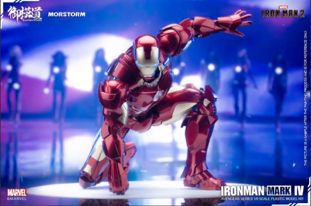 Iron Man Mark 4 and Mark 6 1/9 Scale Model Kit | Avengers | E-Model