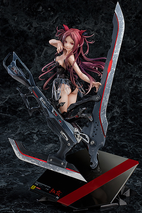 Kouka 1/7 Scale | Beatless | Good Smile Company