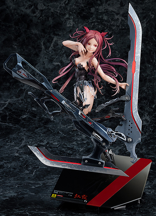 Kouka 1/7 Scale | Beatless | Good Smile Company