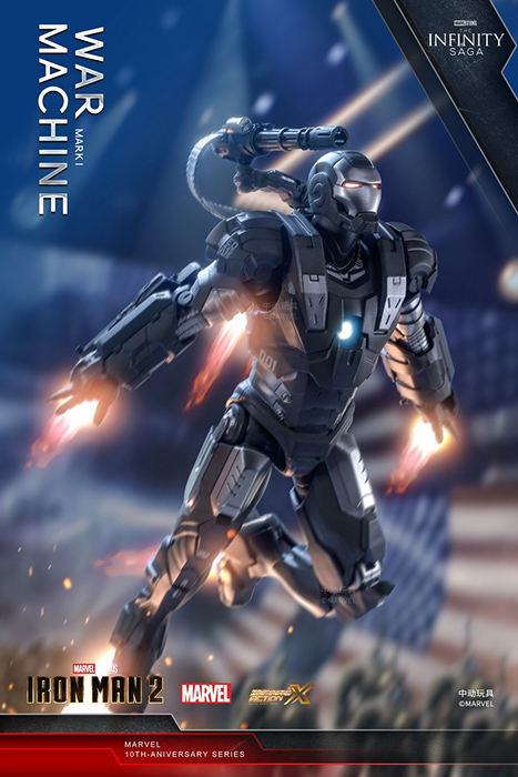 Iron Man War Machine MK1 | Marvel | ZhongDong 