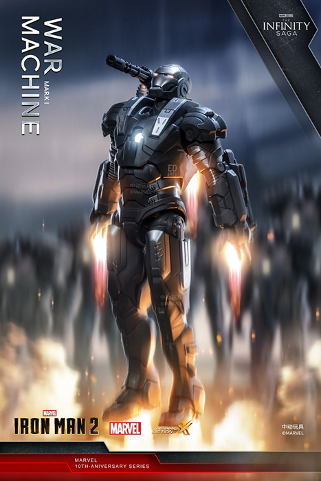 Iron Man War Machine MK1 | Marvel | ZhongDong 