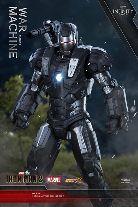 Iron Man War Machine MK1 | Marvel | ZhongDong 