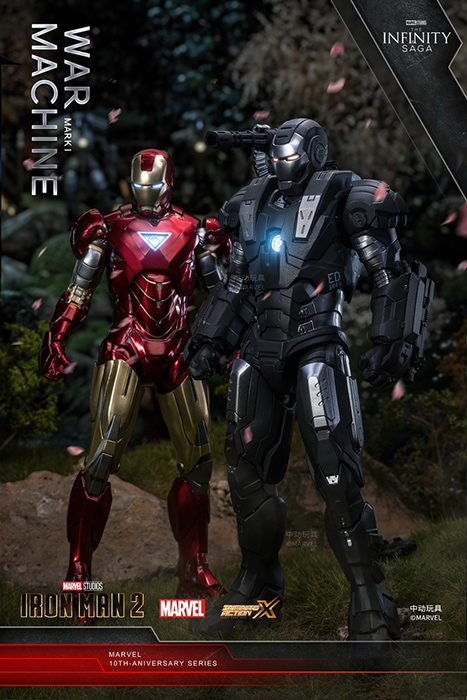 Iron Man War Machine MK1 | Marvel | ZhongDong 