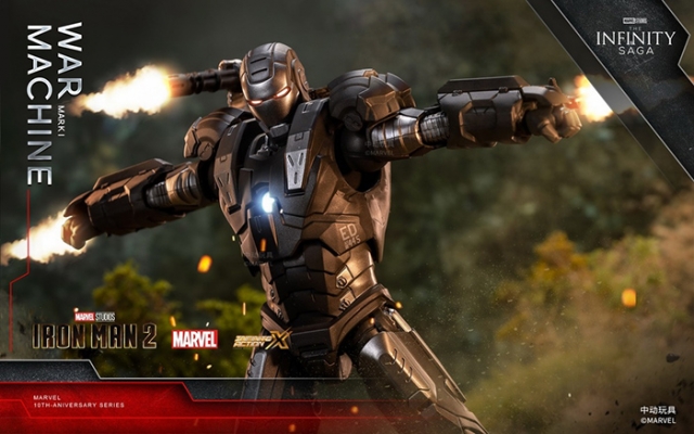 Iron Man War Machine MK1 | Marvel | ZhongDong 