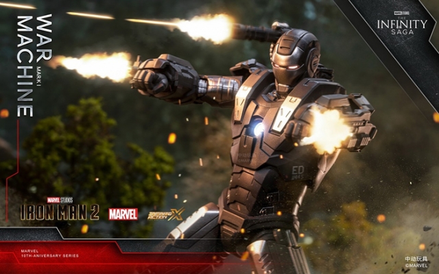 Iron Man War Machine MK1 | Marvel | ZhongDong 