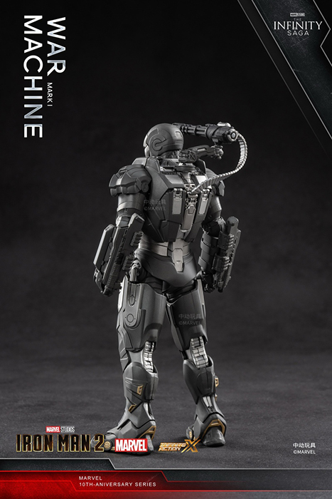 Iron Man War Machine MK1 | Marvel | ZhongDong 