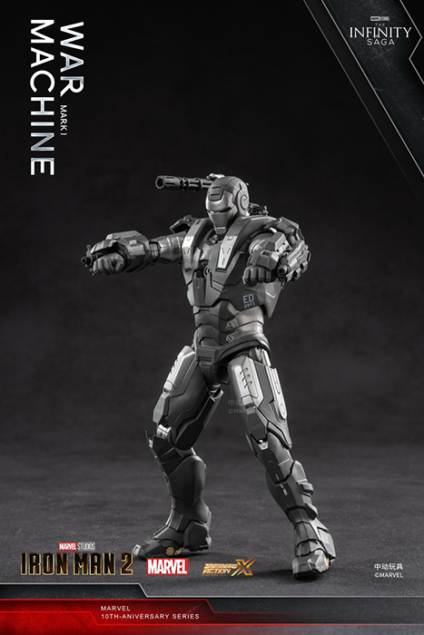Iron Man War Machine MK1 | Marvel | ZhongDong 