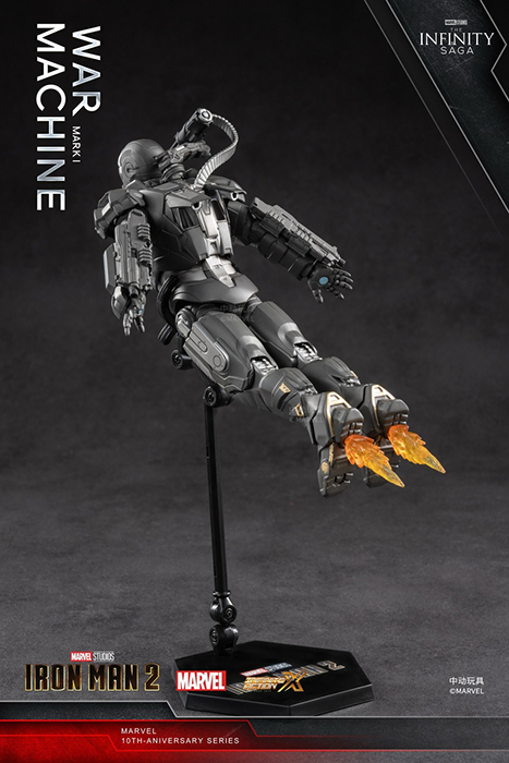 Iron Man War Machine MK1 | Marvel | ZhongDong 