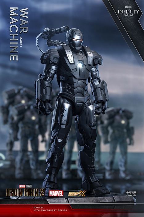 Iron Man War Machine MK1 | Marvel | ZhongDong 
