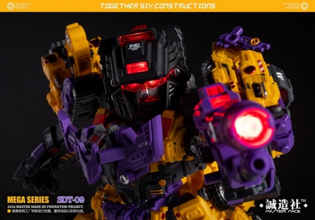 SDT-09 Demolisher Yellow Version | Master Made