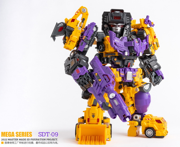 SDT-09 Demolisher Yellow Version | Master Made