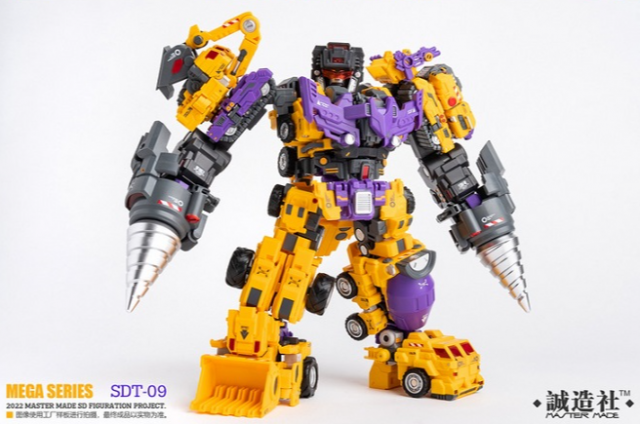 SDT-09 Demolisher Yellow Version | Master Made