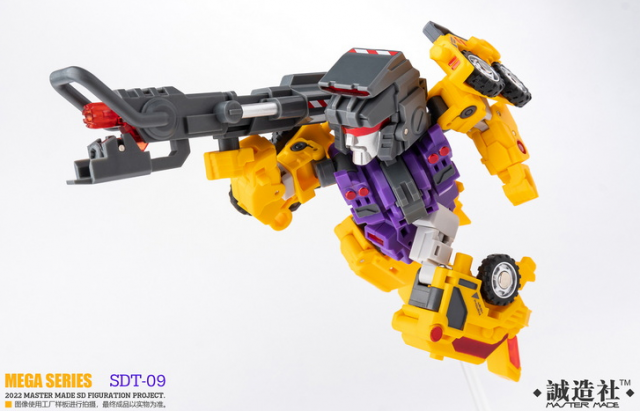SDT-09 Demolisher Yellow Version | Master Made