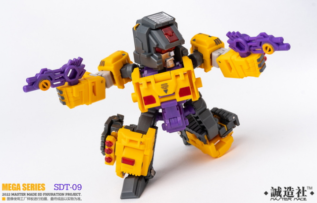 SDT-09 Demolisher Yellow Version | Master Made