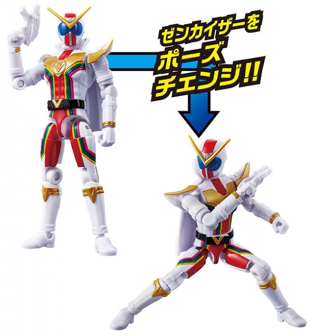 Change Heroes Zenkaizer | Bandai Tamashii Nations | Power Rangers