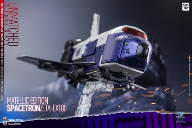 EX10B Spacetron Metallic Version | Zeta Toys