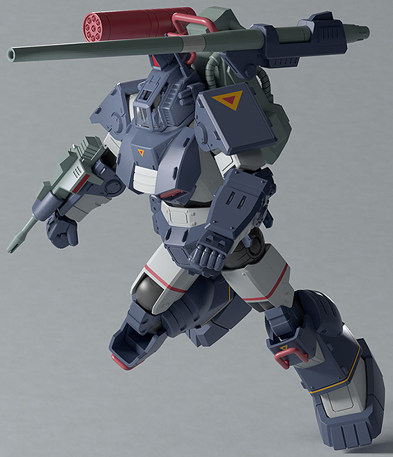 MAX27 Dougram GT Version PLAMAX Combat Armors Model Kit | Fang of the Sun Dougram | Max Factory