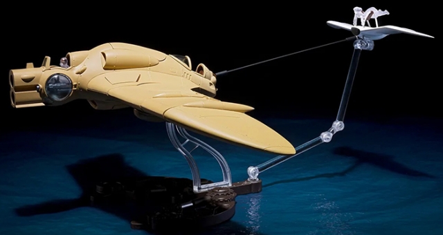 Gunship with Mowe Glider Souzou Galleria | Nausicaa of the Valley of the Wind | Bandai Spirts
