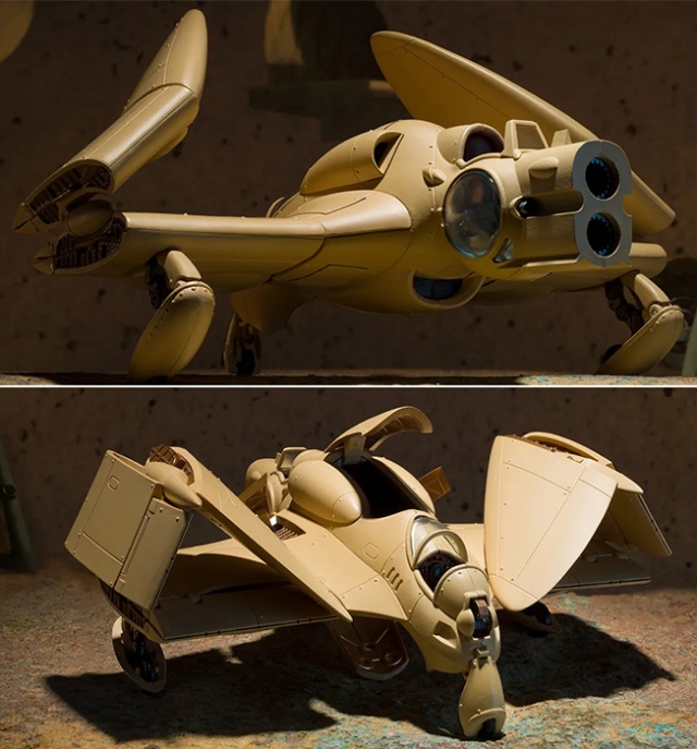 Gunship with Mowe Glider Souzou Galleria | Nausicaa of the Valley of the Wind | Bandai Spirts