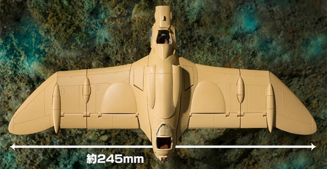 Gunship with Mowe Glider Souzou Galleria | Nausicaa of the Valley of the Wind | Bandai Spirts