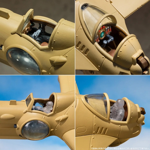 Gunship with Mowe Glider Souzou Galleria | Nausicaa of the Valley of the Wind | Bandai Spirts
