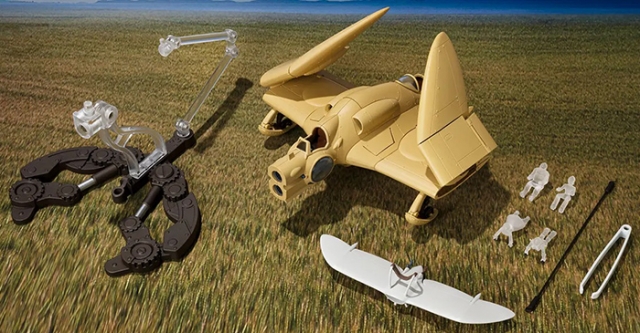 Gunship with Mowe Glider Souzou Galleria | Nausicaa of the Valley of the Wind | Bandai Spirts