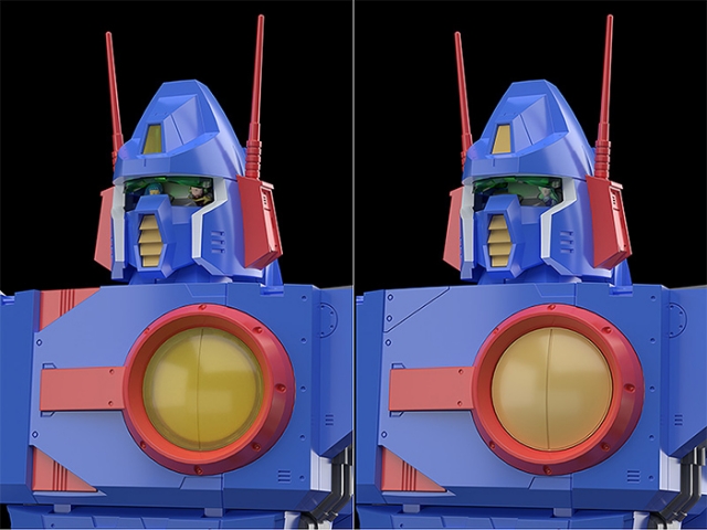 Xabungle Model Kit MODEROID | Combat Mecha Xabungle | Good Smile Company
