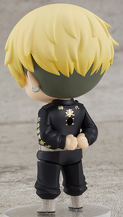 No.1874 Chifuyu Matsuno Nendoroid | Tokyo Revengers | ORANGE ROUGE