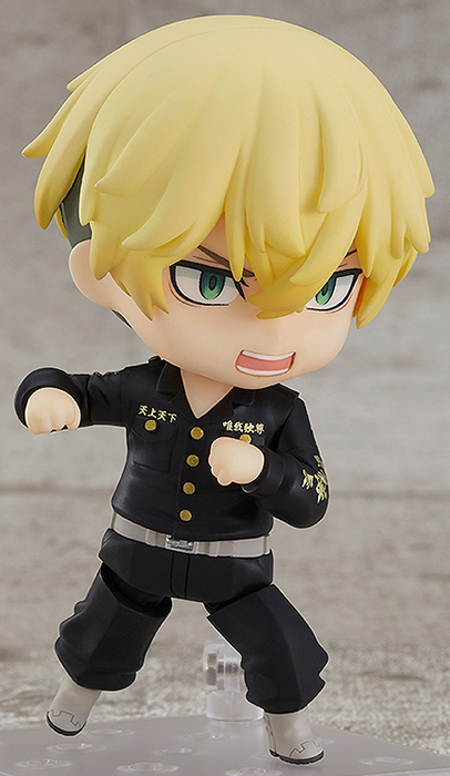 No.1874 Chifuyu Matsuno Nendoroid | Tokyo Revengers | ORANGE ROUGE