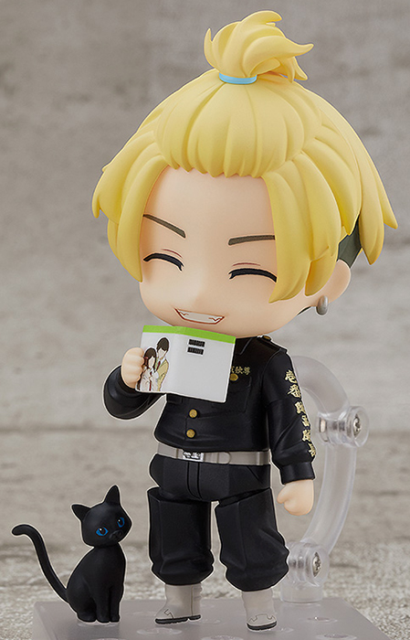 No.1874 Chifuyu Matsuno Nendoroid | Tokyo Revengers | ORANGE ROUGE