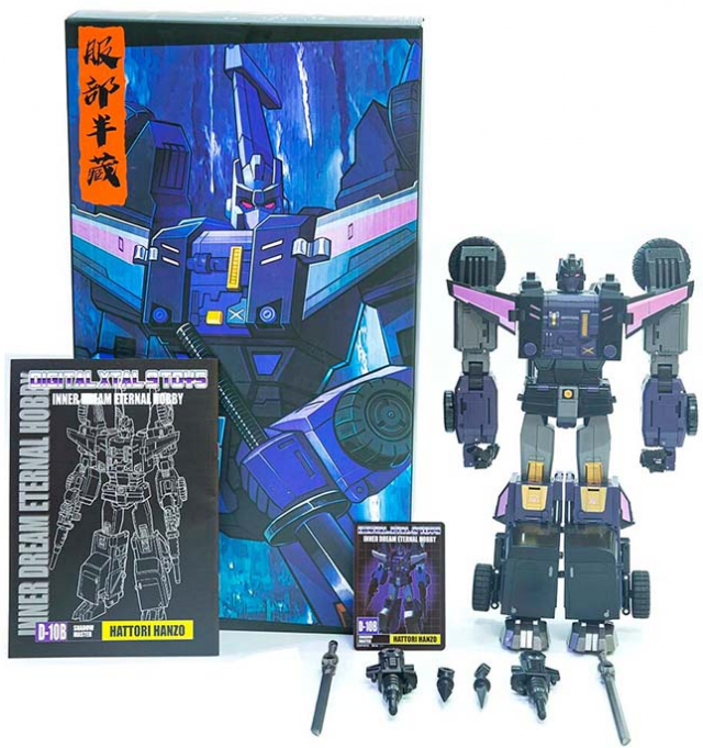 D10B Black Hanzo  | DX9 Toys