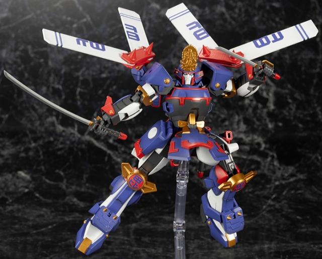 Kenshin | Frame Arms | Kotobukiya
