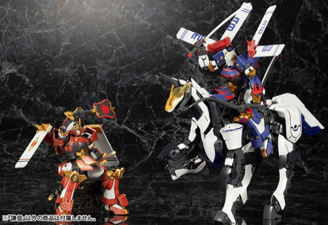 Kenshin | Frame Arms | Kotobukiya
