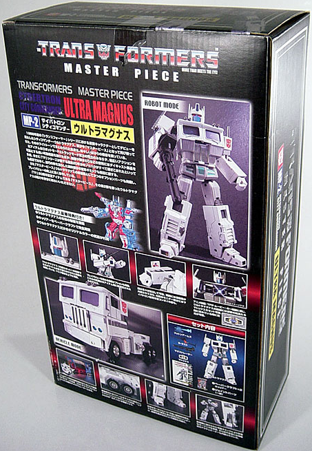MP-02 Ultra Magnus | Transformers Masterpiece