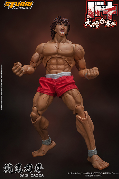 Baki Hanma 1/12 Scale | Baki the Grappler | Storm Collectibles