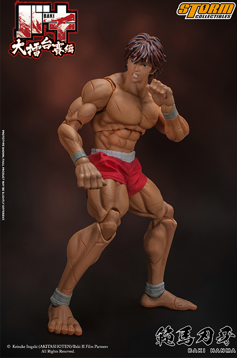 Baki Hanma 1/12 Scale | Baki the Grappler | Storm Collectibles