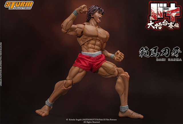 Baki Hanma 1/12 Scale | Baki the Grappler | Storm Collectibles