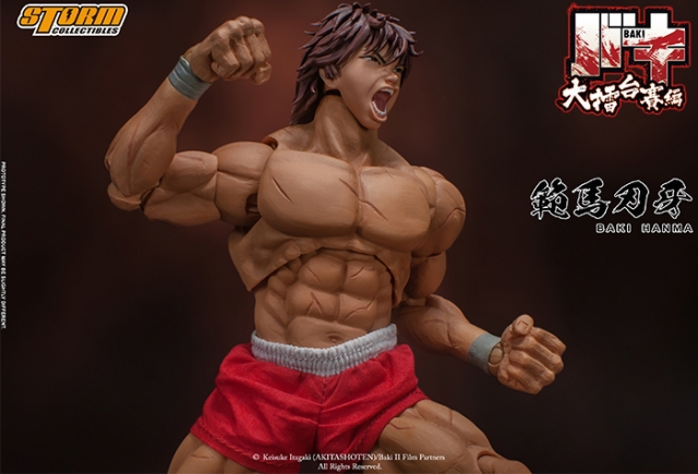 Baki Hanma 1/12 Scale | Baki the Grappler | Storm Collectibles