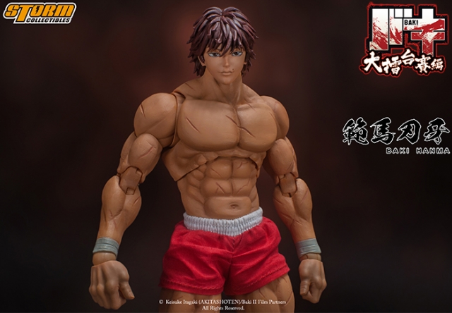 Baki Hanma 1/12 Scale | Baki the Grappler | Storm Collectibles