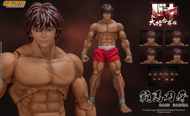 Baki Hanma 1/12 Scale | Baki the Grappler | Storm Collectibles